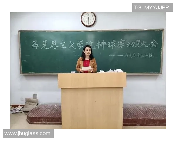 北京排球队心理素质分析与提升策略探讨 北京排球队心理素质分析与提升策略探讨