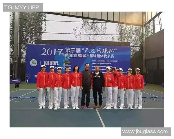 成都网球队与杭州网球队赛后技术分析与战术复盘