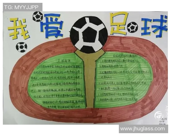 儿童足球护肘的重要性及选购指南助力小球员安全成长