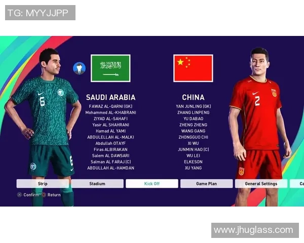 沙特足球崛起对中国足球发展的启示与挑战分析