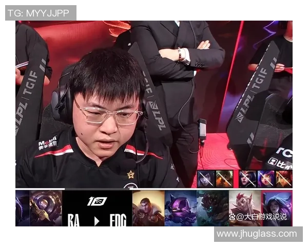 深入分析EDG战队防反策略的战术精髓与实战应用 深入分析EDG战队防反策略的战术精髓与实战应用